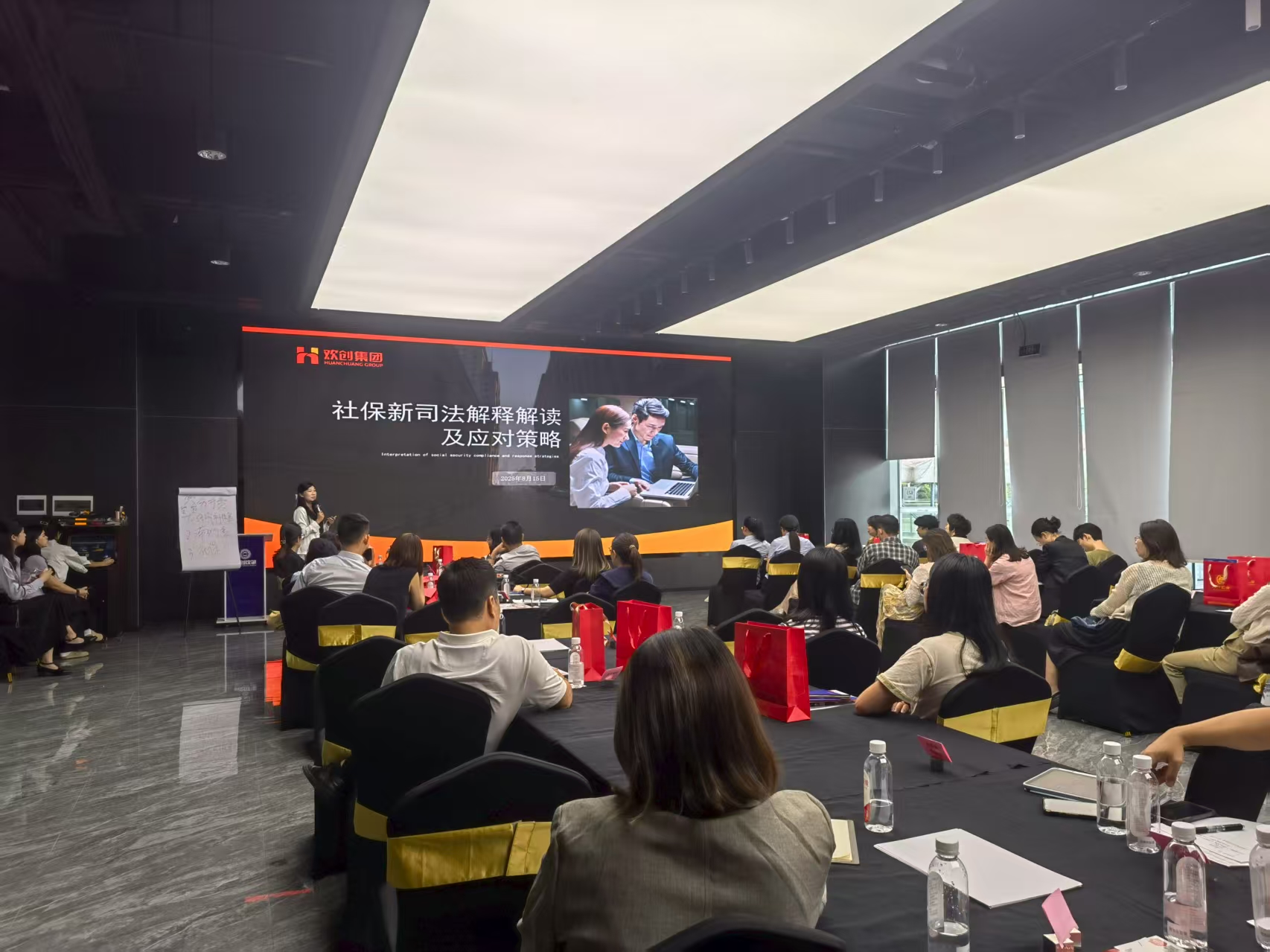 68a2de881ca14.jpg 微信图片_20250818113554.jpg