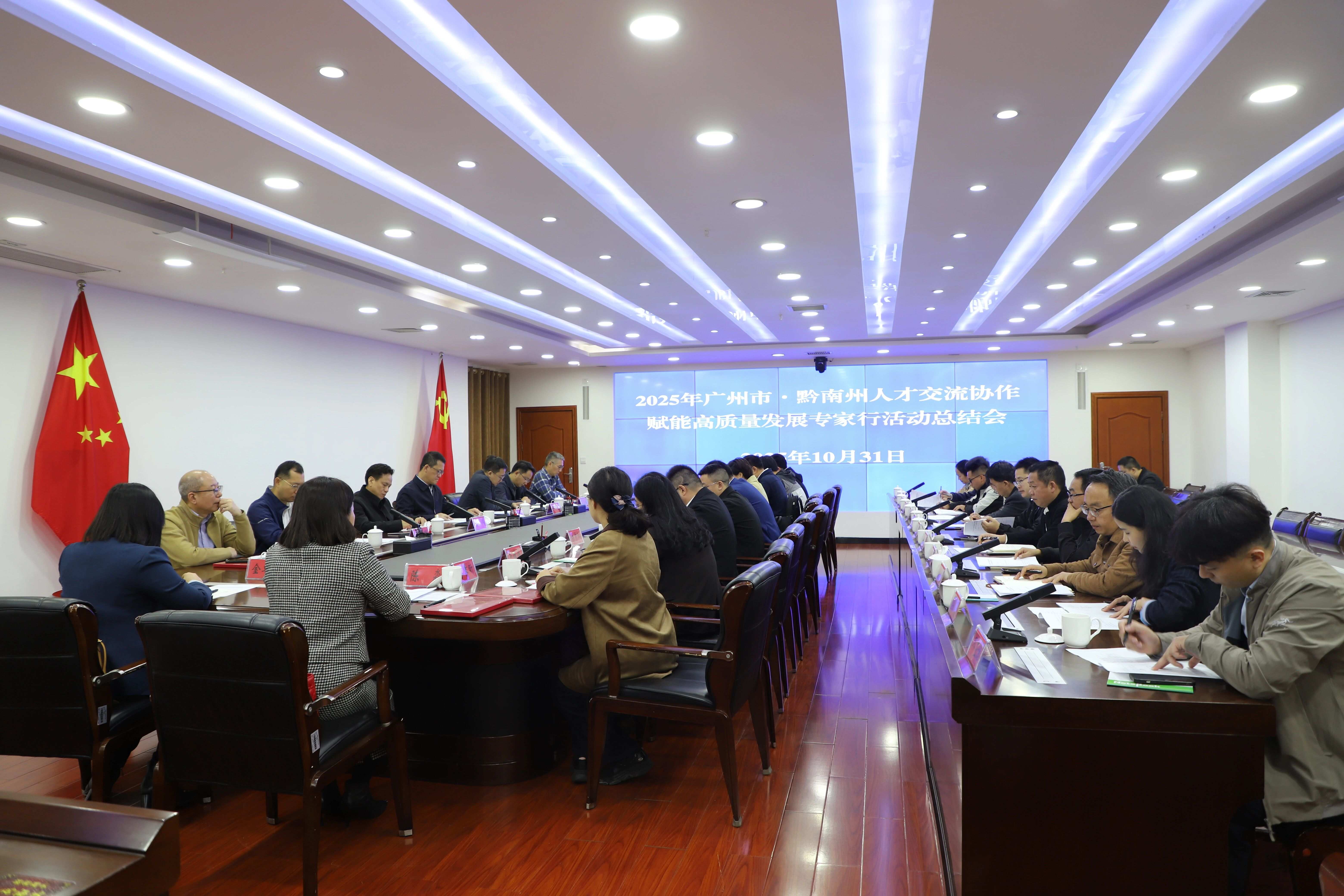 69095bb40005b.jpg 微信图片_20251103141631.jpg